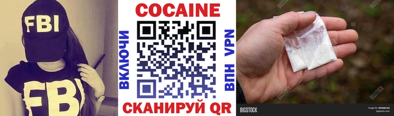 Виды наркотиков купить Таруса ГАШИШ КОКАИН Alpha-PVP Марихуана АМФ Меф