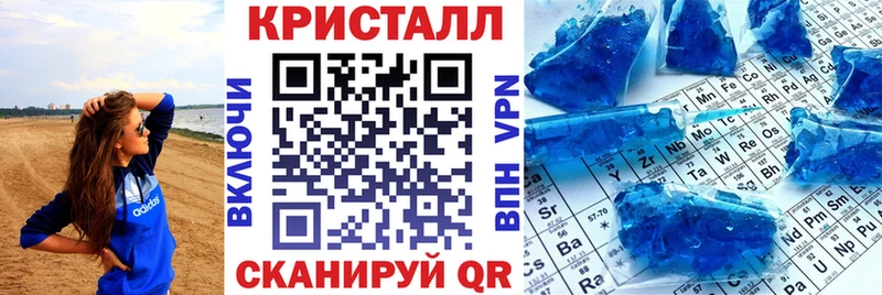 АМФЕТАМИН 97%  хочу наркоту  Таруса 