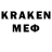 Меф VHQ Vera Naroda