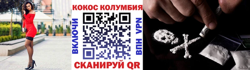 hydra зеркало Таруса Кокаин 98%