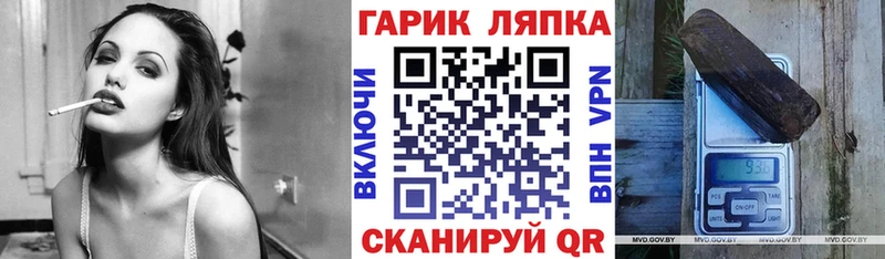 ГАШ VHQ  где найти   Таруса 