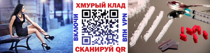 где продают наркотики  Таруса  ГЕРОИН афганец 