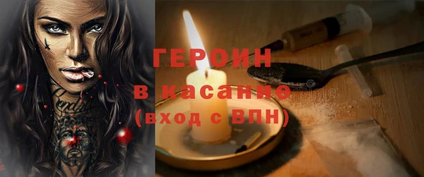таблы Арсеньев