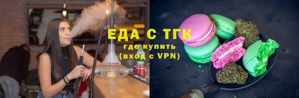 дживик Аркадак
