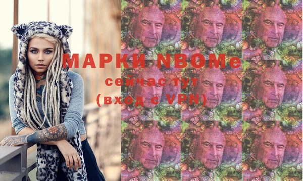 дживик Аркадак