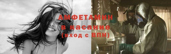 дживик Аркадак