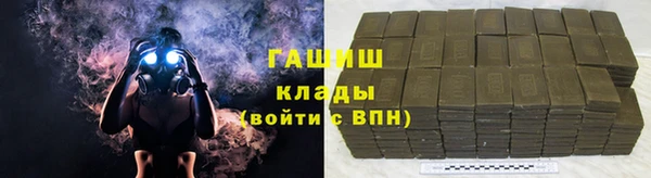 дживик Аркадак