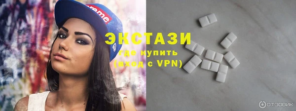 таблы Арсеньев