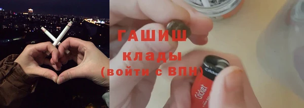 дживик Аркадак
