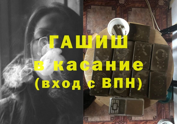 дживик Аркадак