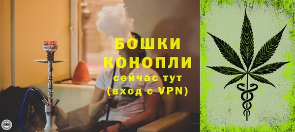 таблы Арсеньев