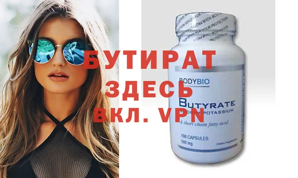 дживик Аркадак