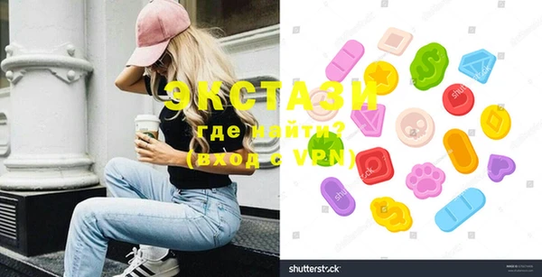дживик Аркадак