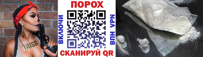 МЕТАМФЕТАМИН Декстрометамфетамин 99.9%  Таруса 
