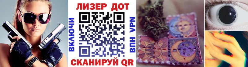 блэк спрут ССЫЛКА  Таруса  Наркотические марки 1,5мг 