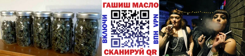 ТГК жижа  Таруса 
